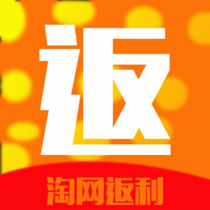 淘网返利
