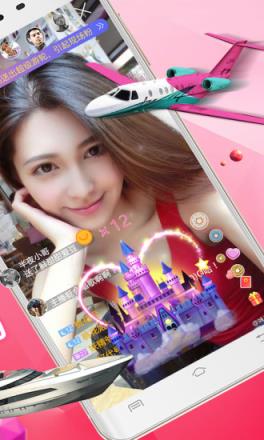 小可爱app破解版