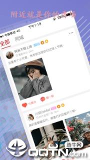 seeking交友