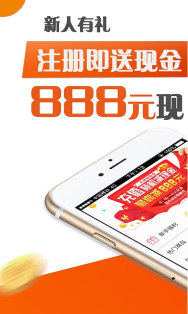 融胜金服贵金属