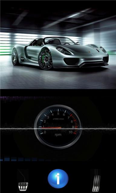 汽车声音模拟器