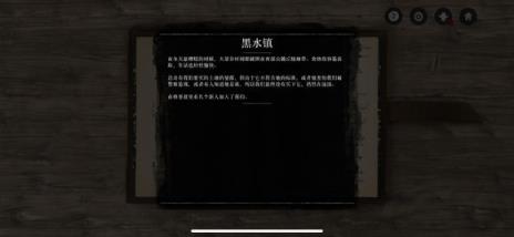 RDR2Companion手机版
