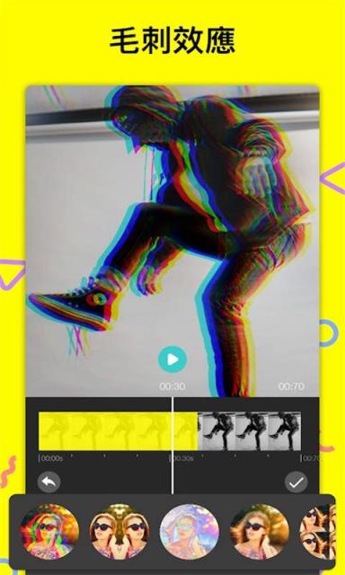 视频剪辑制作神器