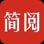 简阅书吧