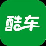 酷车app