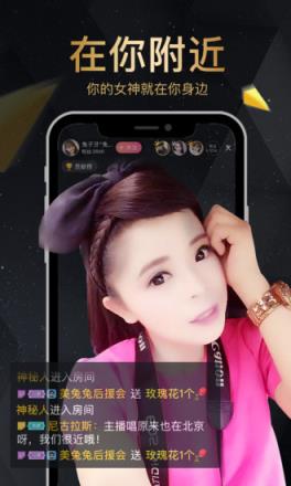 蓝精灵直播平台