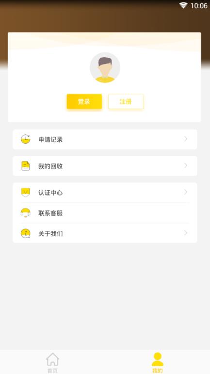 优米花app