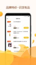 91优品app