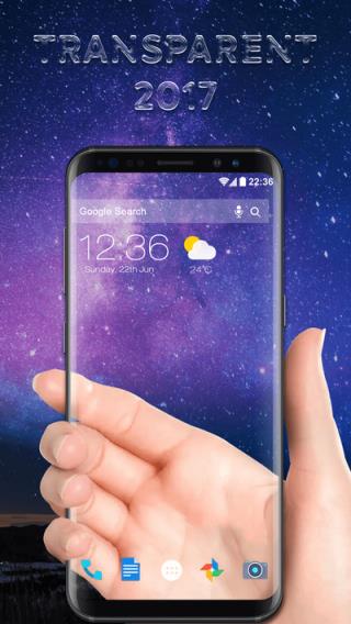 手机透明屏幕特效2021