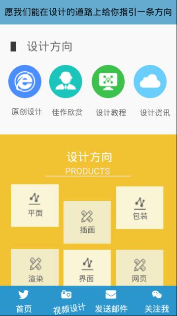 嘟嘟白卡