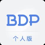 BDP个人版app