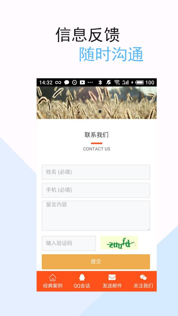 嘟嘟白卡
