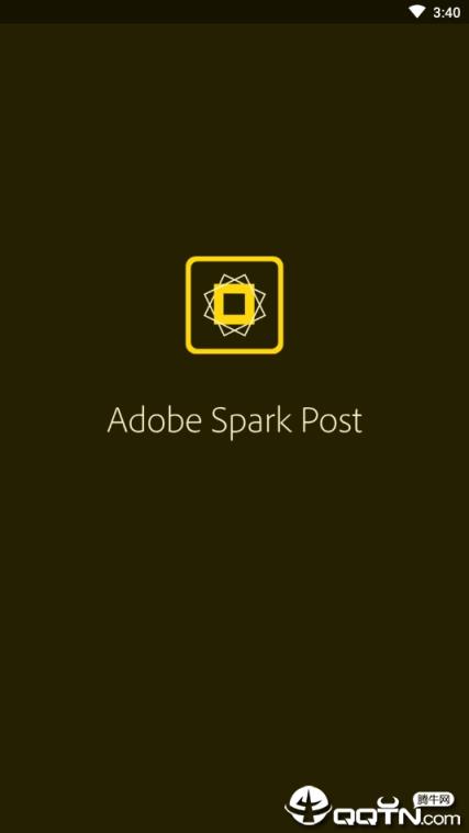 Spark Post
