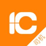 一人一车司机端