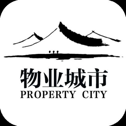物业城市