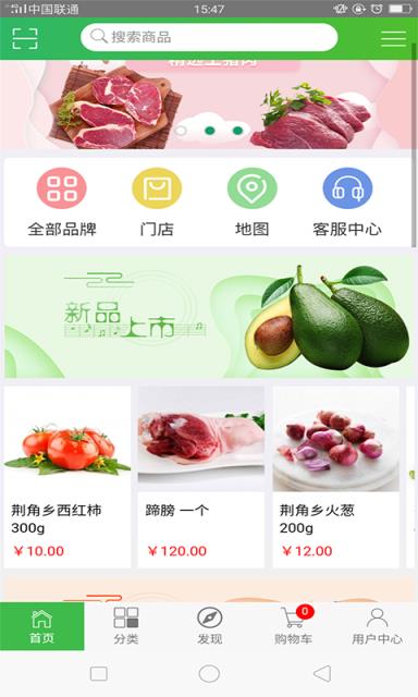黔坊
