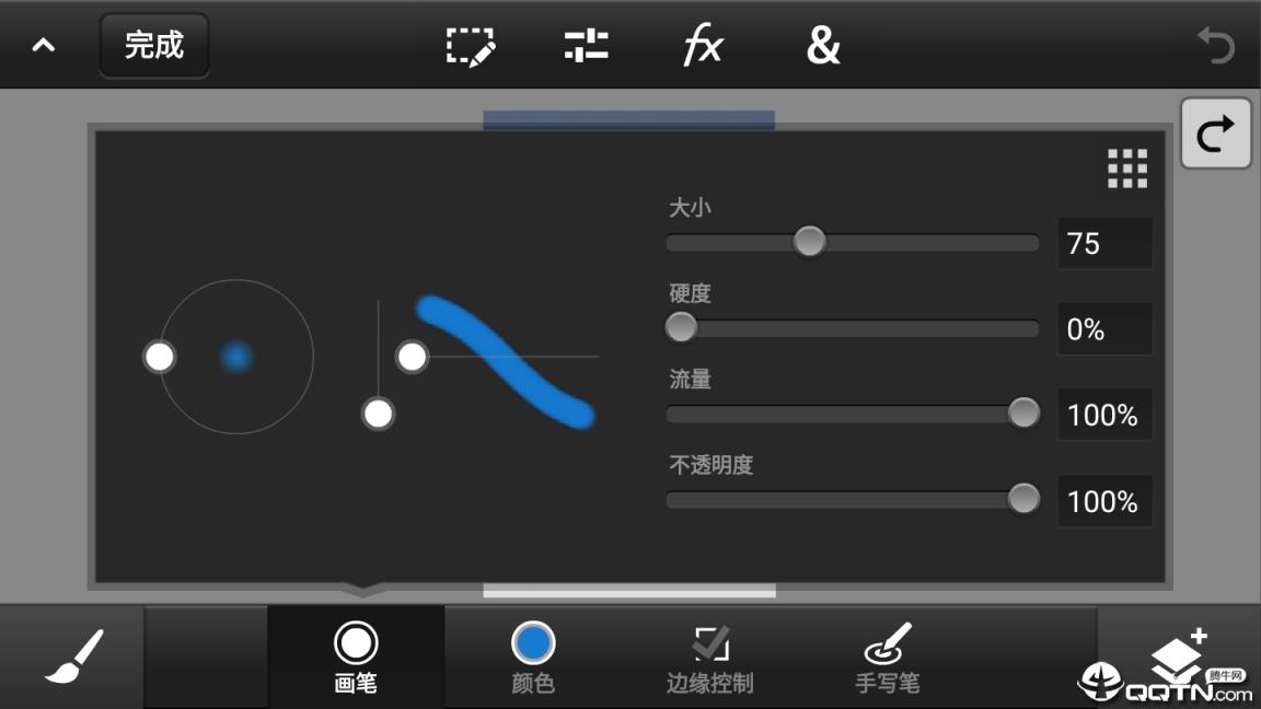 PS CC2021手机版
