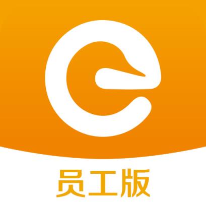 大鹅员工版