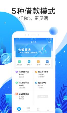 丰银源
