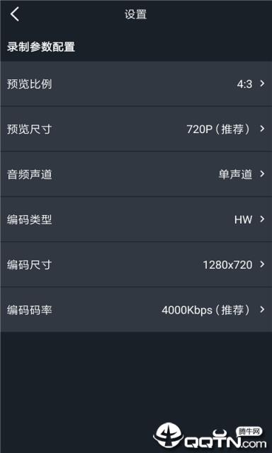 iMovie视频剪辑app