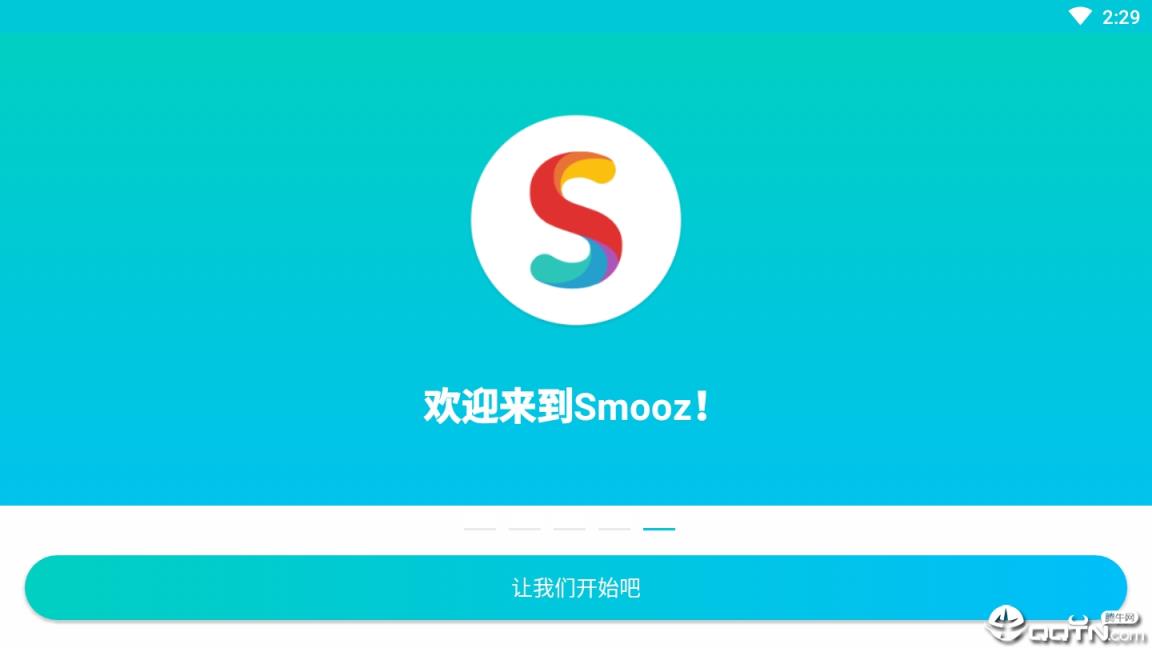 Smooz浏览器安卓版
