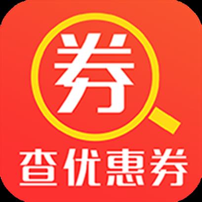 查券app