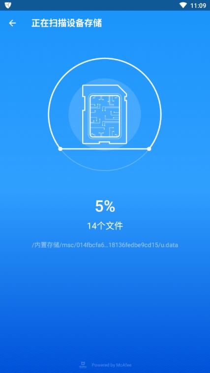 病毒清理大师Hi Security