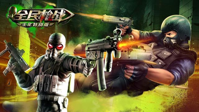 葡萄游戏厅HD高清横版