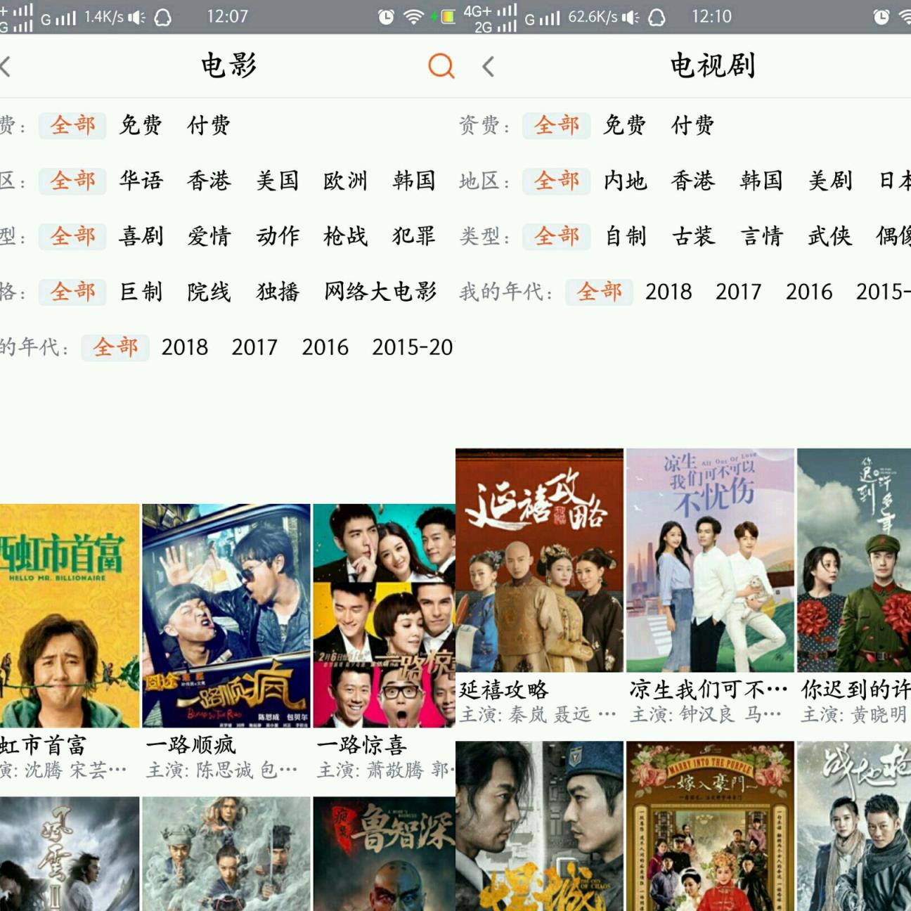 免费云视频
