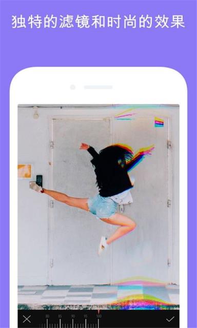 Camly照片编辑器