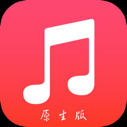 Cy音乐助手