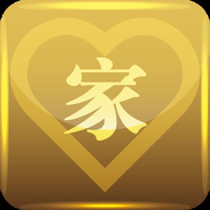 云上家人安心app