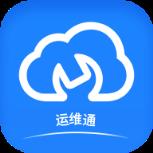 杭州交警运维通app