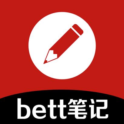 bett笔记