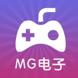 MG电子