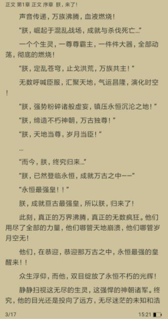 端木阅读

