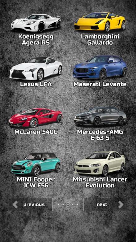 汽车声浪模拟器Engines Sounds