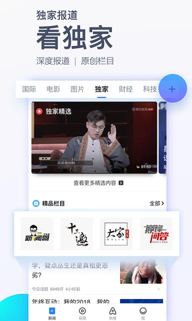泛亚资讯

