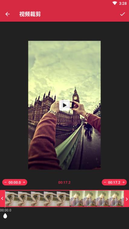 视频音频转换器安卓版