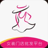 衣批精选