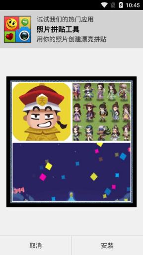 幻灯片制作工具手机版