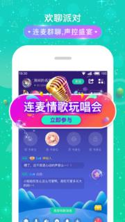 华期资本app