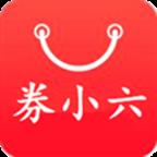 券小六app