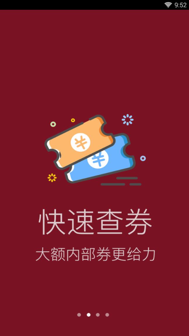 剁手猫
