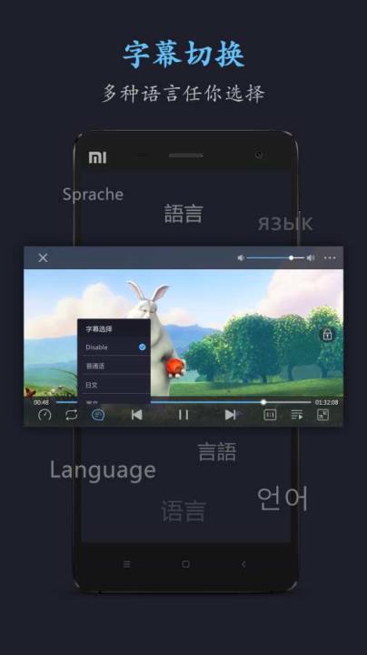 电影世界
