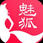 魅狐文学安卓版