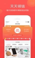多利购app