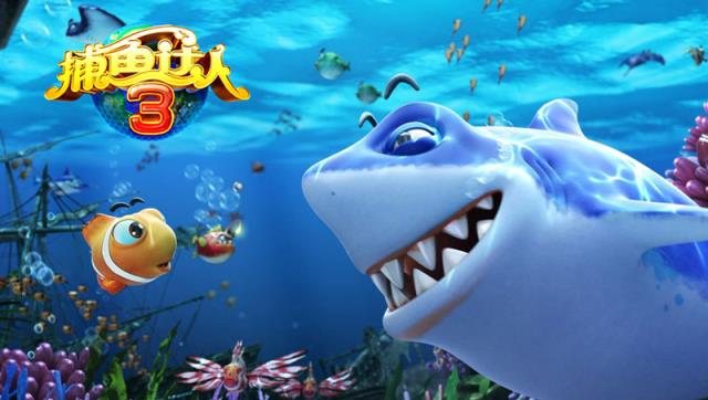 葡萄游戏厅HD高清横版