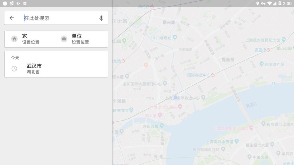 谷歌地图车机版