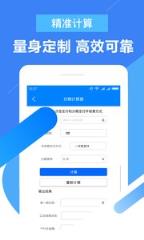 飞龙元宝